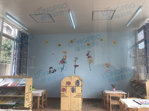 學校幼兒園怎么安全使用紫外線燈？