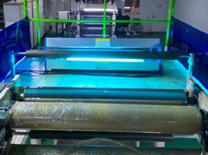 高效殺菌，提升品質(zhì)—LONGPRO紫外線殺菌裝置在薄膜卷材生產(chǎn)中的應(yīng)用