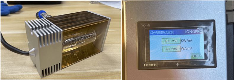 紅外線聚焦加熱器.jpg 紅外線聚焦加熱器.jpg