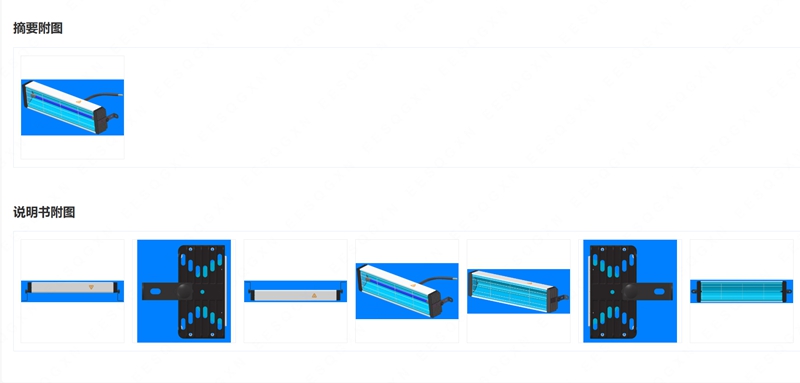 1768488736565.jpg 1768488736565.jpg